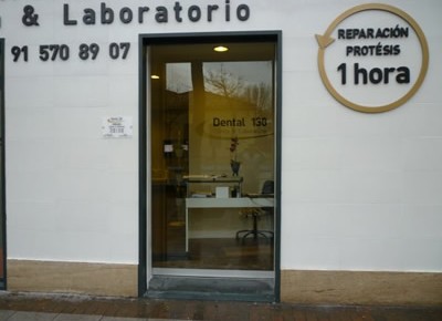 Puertas automáticas en Madrid